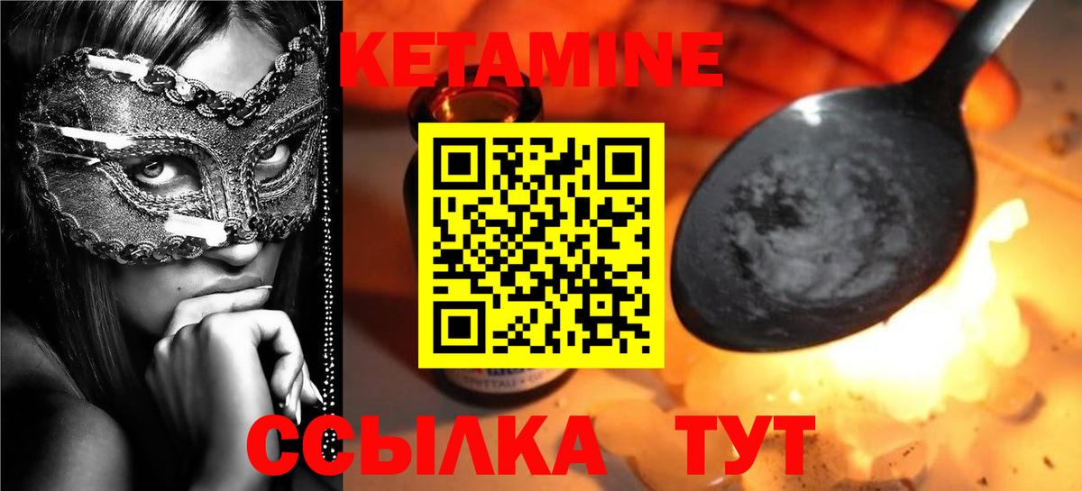 МАРИХУАНА Кольчугино