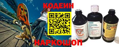 альфа пвп VHQ Ачхой-Мартан