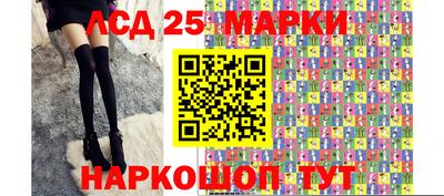 мет Аша