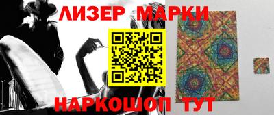 стаф Баксан