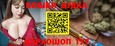альфа пвп VHQ Ачхой-Мартан