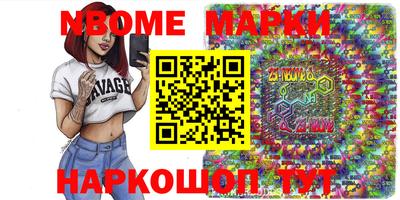 гидропоника Анапа