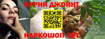 альфа пвп VHQ Ачхой-Мартан