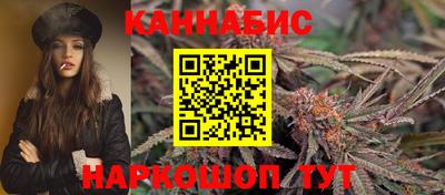 метадон Ангарск