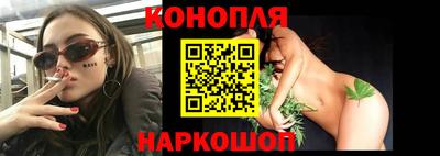 альфа пвп VHQ Ачхой-Мартан