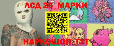 альфа пвп VHQ Ачхой-Мартан