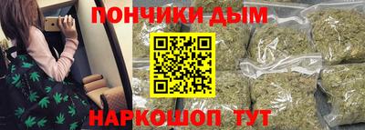 мет Аша
