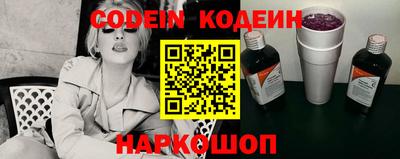 альфа пвп VHQ Ачхой-Мартан