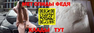 альфа пвп VHQ Ачхой-Мартан