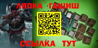 гидропоника Анапа