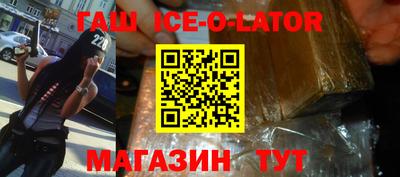 стаф Баксан