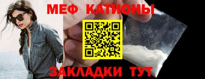 героин Анжеро-Судженск