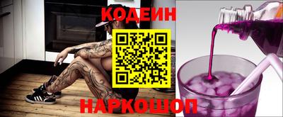 мет Аша