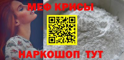 альфа пвп VHQ Ачхой-Мартан