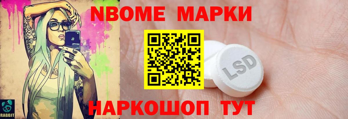 ЛСД экстази  Вход с VPN  Кольчугино  ЛСД экстази ecstasy    как зайти  Лсд 25 экстази кислота 